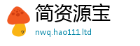 新奥2025年天天开好彩惟7777788888管家婆王中王佛祖天书